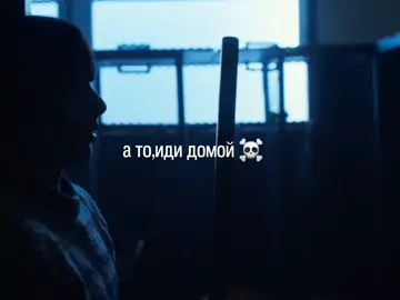 эсли шо в конце это типо мысли макс 🤑#осд#макс#max#mike #майк#икона #strangerthings ##2#угроза#лол#оченьстранныедела #.#st 
