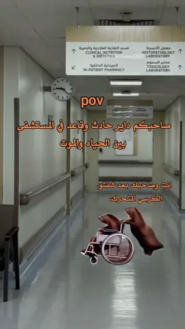 😂😂😂✨ #اكسبلور #fyp  #رياكشنات #ضحك  #الشعب_الصيني_ماله_حل😂😂 