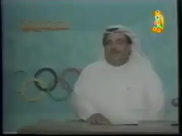 مقطع من بعض الأخطاء المضحكة في تلفزيون قطر من قبل المذيع والمعلق الرياضي المغفور له محمد اللنجاوي رحمه الله 