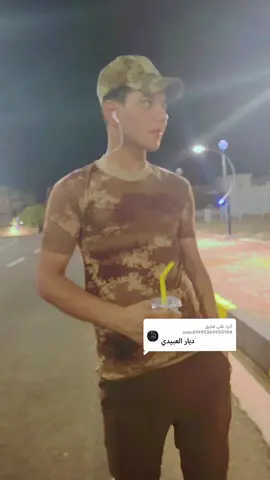 الرد على @user81995369950194 @هاشتاق_ترند ديار العبيدي ###🇮🇶العراق🇮🇶مشاهير_العرب_تيك_توك 