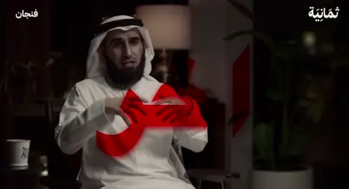 العشق مرضض ! #اغاني_عراقي #اغاني #ياسر_الحزيمي #fypシ゚ 