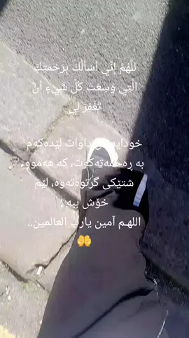 #fiypシ #allahuakbar 