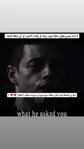#mrrobot 