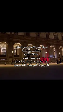 #شعر #12 #W #fyp 