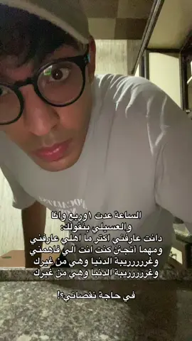 #fyp 