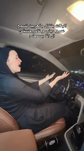 😂😂😂😂