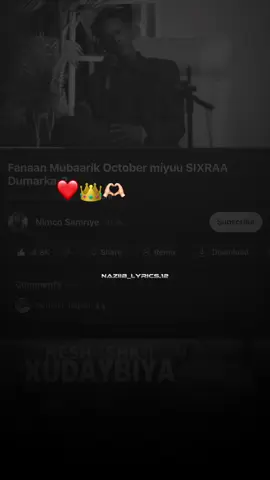 Waxa Tahay Mid Ii Qaasa 😫❤️ #naziib_lyrics12 #naziib_lyrics #somalilyrics🌺😕💎 #Edt #jawi_bila🌊❤️🌴 #somalimusic 