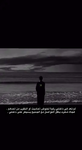 #تبوك_الآن #fyp #اكسبلورexplore 