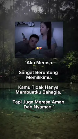 #merasa #nyaman #denganmu🥰🥰 #pemandangan #katakatabijak #me #PestaKemenangan_di_TikTok