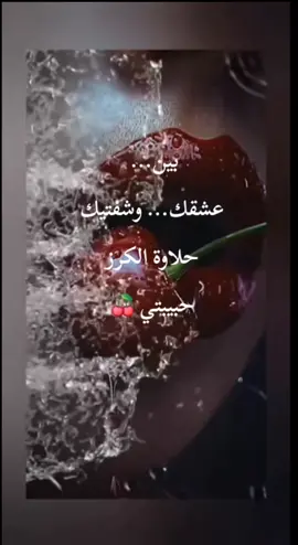 #خواطر #explore #اكسبلور 