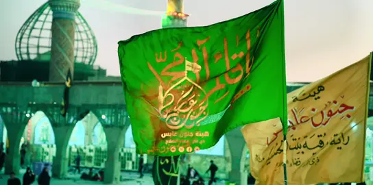 عزاء مشاية هيئة جنون عابس  دخولية مرقد ابو منصور الحمزة الشرقي الرادود الحسيني صادق الحجامي والرادود علي نصير وذاكر الاسم الشريف عباس باسم زيارة الاربعين 1447هـ 2025 #القسم_الاعلامي 