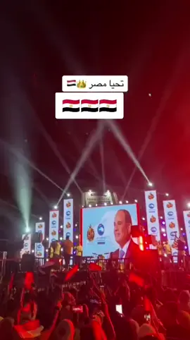 #السيسي_مصر🇪🇬 #الجيش #المصري #المخابرات_المصرية 