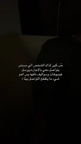 #فقط_انسان #4u 