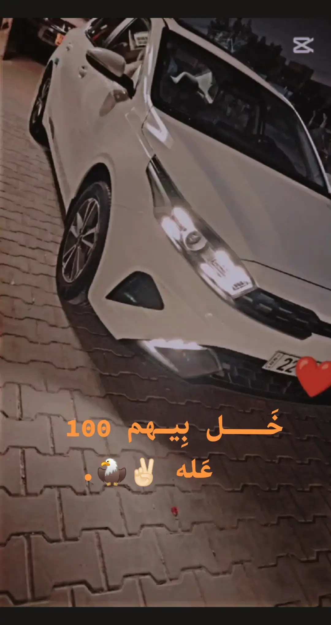 #سيراتو #الحلال #نباعت_بلعافية_على_الي_اخذهة❤️  .  .  .  .  #اكسبلورexplore #سيارات #لايك__explore___ #تعليق 