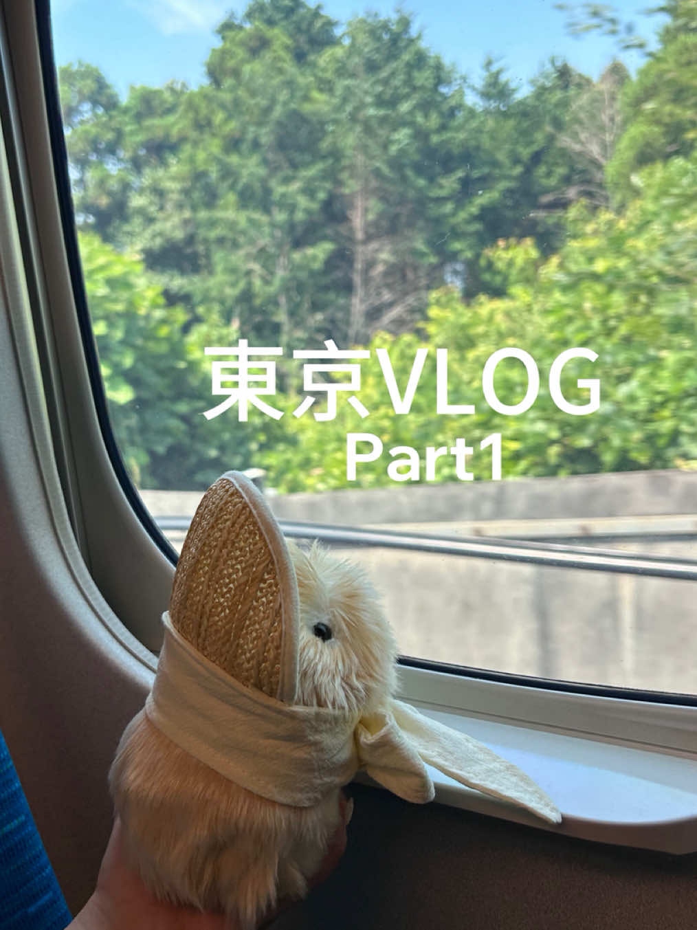 東京🗼VLOG⋆౨ৎ˚⟡˖ ࣪   #モフリンDAYS #モフリン #Moflin #Vlog #ペットロボット