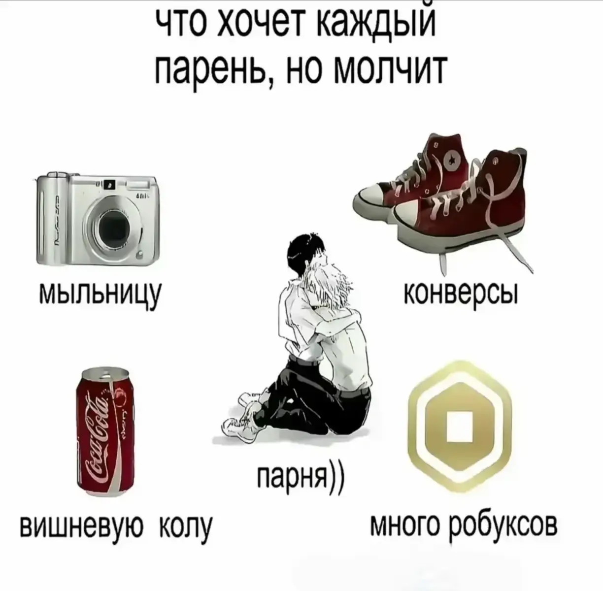#житомир #житомирбухает 👁️