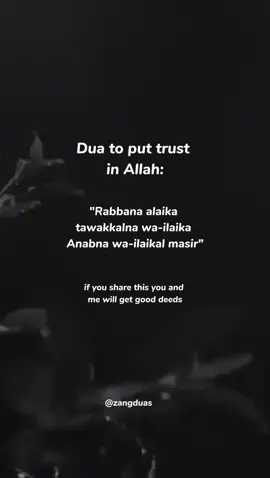 subhanallah ❤️ #fyp #foryou #foryoupage #muslimtok 