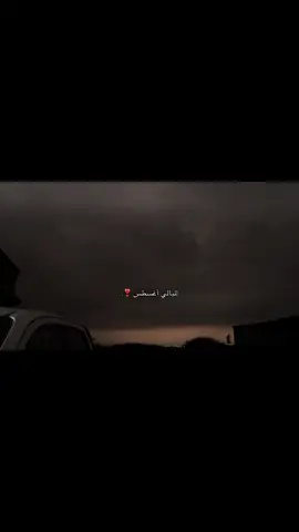 ليالي**#fypシ゚ #اكسبللور #جازان #CapCut #اغسطس #جازان 