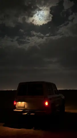 💔🥺. قمراء🌑#القريات #ترند #طبرجل #تبوك #قمرا 
