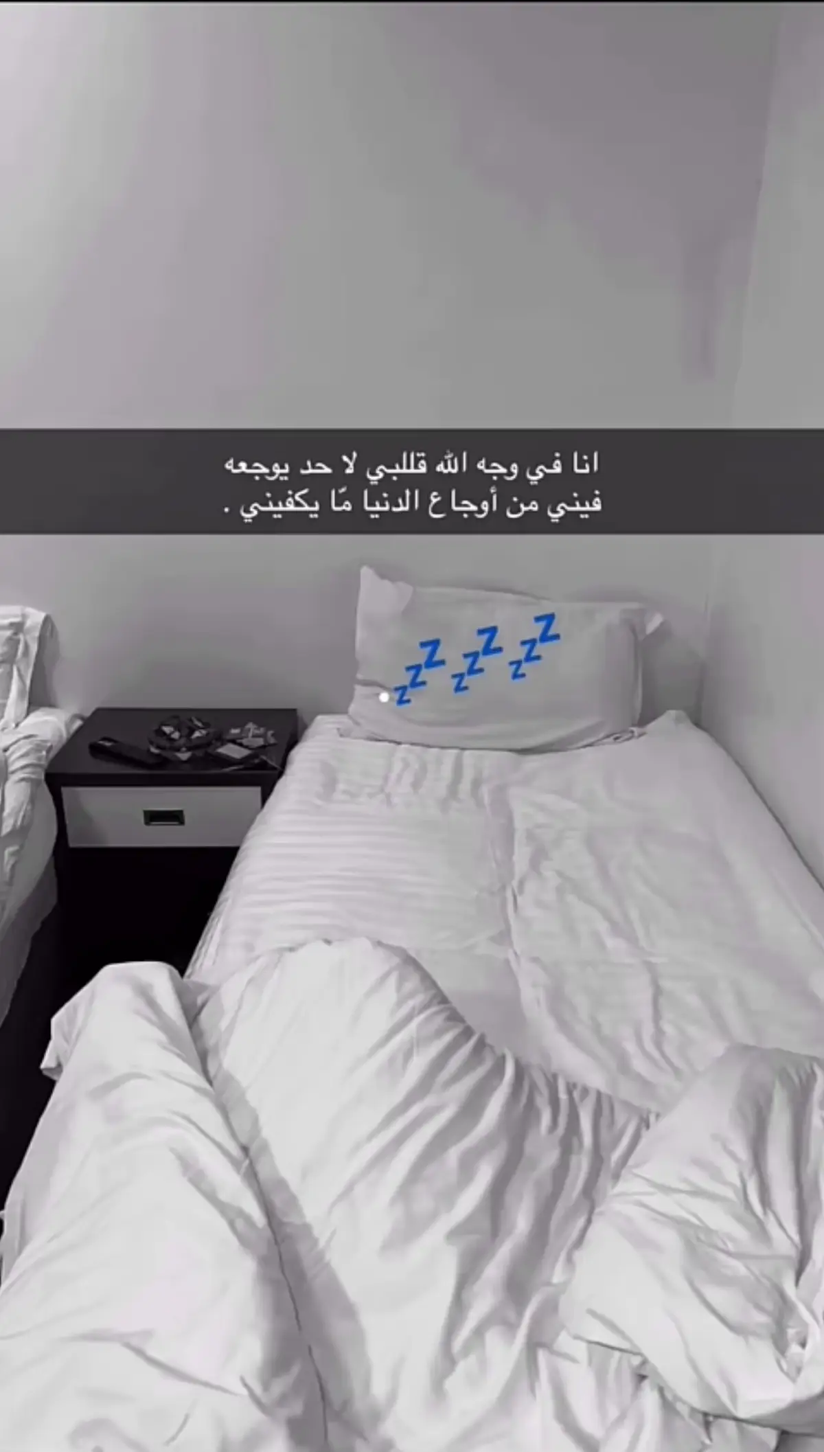 #💔💔🥀🥀🖤🖤 