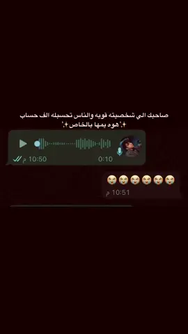 😂😂😂 #الشعب_الصيني_ماله_حل😂😂😂 #الشعب_الصيني_ماله_حل😂😂🏃🏻‍♀️ #مالي_خلق_احط_هاشتاقات #الشعب_الصيني_ماله_حل😂✌️ #الشعب_الصيني_ماله_حل😂😂😂 