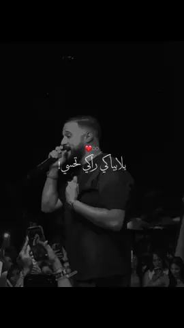 #🇩🇿🇲🇦 