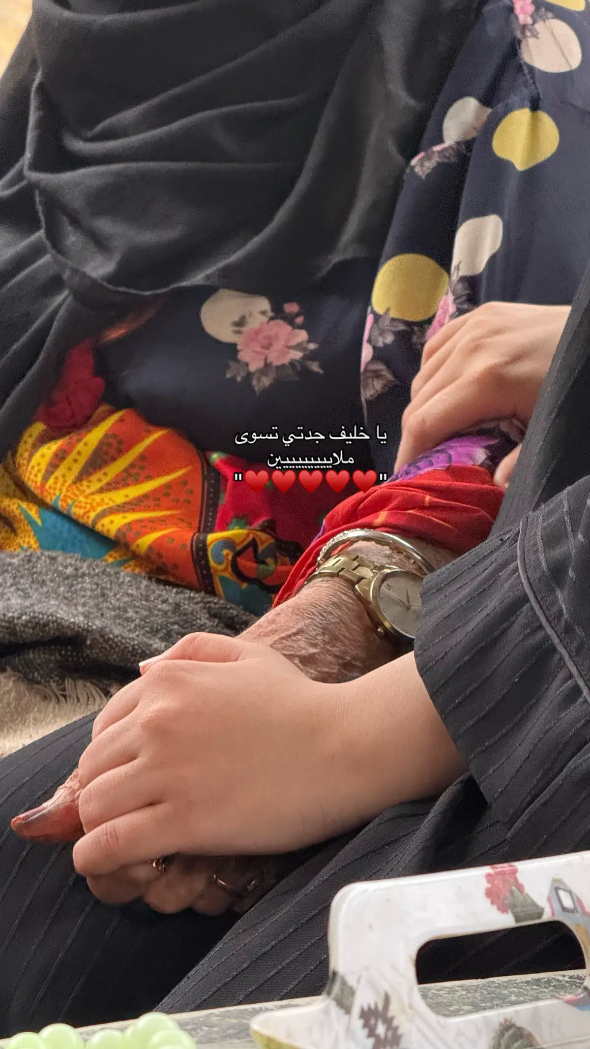 #عبدالله #عبدالله_ال_مخلص #شيله #جدتي #الداير #بني_مالك #الداير_بني_مالك #تصويري📷 #تصويري #تصوير #هواجيس #هواجيس_الليل #تصميم #تصميمي #ترند #ترندات_تيك_توك #ترندات #مالي_خلق_احط_هاشتاقات #مالي_خلق_احط_هاشتاقات🧢 #مالي_خلق_احط_هاشتاقات🦦 #مالي_خلق_احط_هاشتاق #الشعب_الصيني_ماله_حل😂😂 #اكسبلورexplore #فولو #فولو🙏🏻لايك❤️اكسبلور🙏🏻🌹💫 #فولو❤️ 