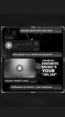 #FELIX | снова на пубертатном #virt #пубертат #kpop #rge 