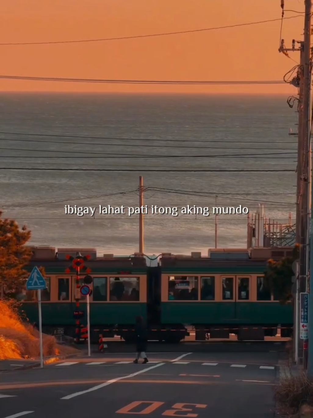 Saksi ang Langit >>> #musiclyrics #ejaylyrcs #foryou #fyp #4u
