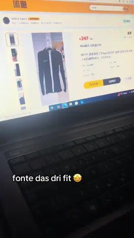 #nike #fonte #drifit 