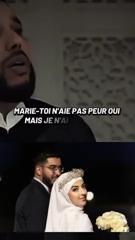Marie toi ne pas peur #couple #fyp #islamic_video #france 