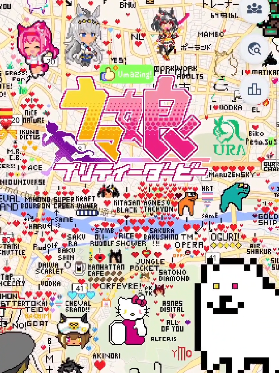 back to the usual contentThis site is amazing and there's so much more uma stuff compared to yesterday!! the amount of life series fans in my area is crazy #umamusume #wplace #wplacelive #pixelart #umamusumeprettyderby #fyp #CapCut 