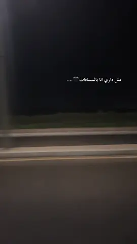 #توليت 🖤