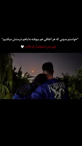 عشق:)🥹