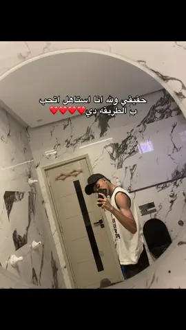 ❤️❤️#fyppppppppppppppppppppp #fffffffffffyyyyyyyyyyypppppppppppp #foryou #fyp 