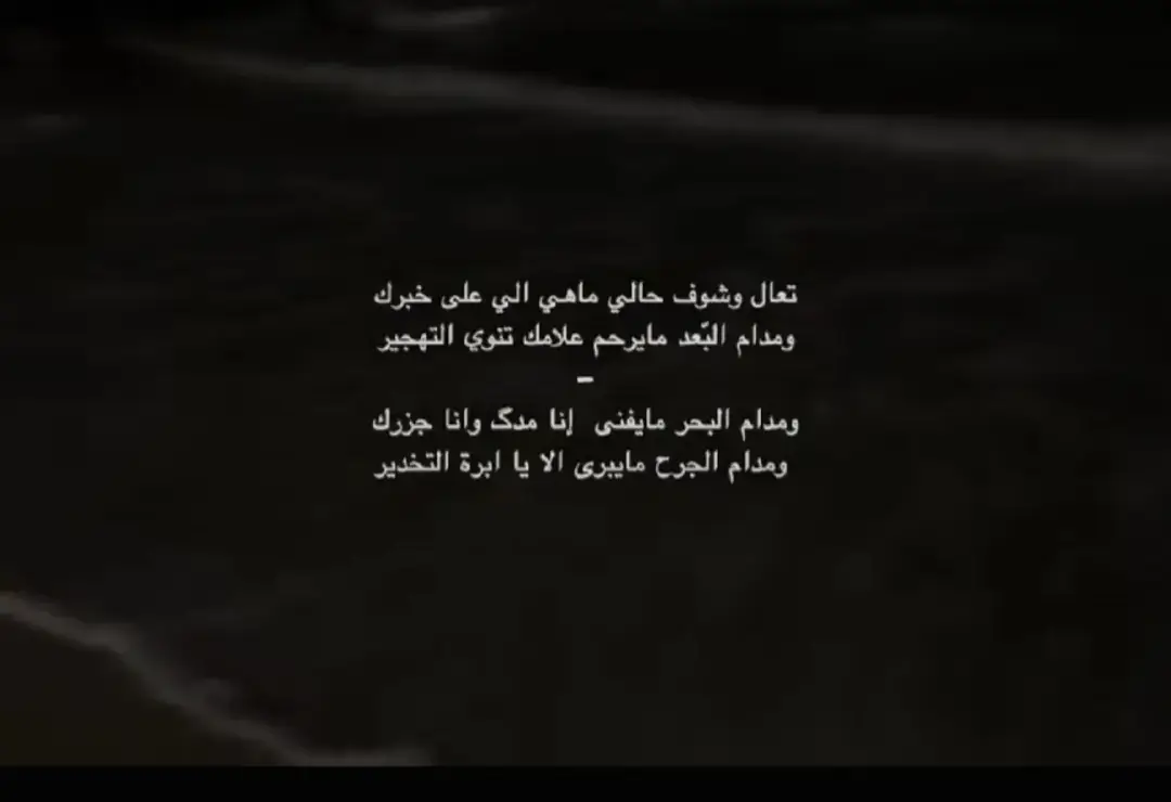 #CapCut #🔥🔥🔥🔥🔥🔥 #السعودية #ليبيا🇱🇾 #متابعه_ولايك_واكسبلور #fuk 