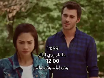 #yusufçim #صدفه #رائحة_الفراوله #2016 #tiktokindia 