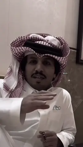 #شعب_الصيني_ماله_حل😂😂 #اكسبلور #ابن #جخدب🔥🥇 #انتهى_الكلام #جخدب🔥🥇قحطان #الصياهد_رماح #مخوفه_الشقح 