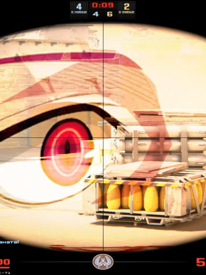 foresaw the future? | #cs2 #stronger #edit #csgomoments #кибершок #absolute 