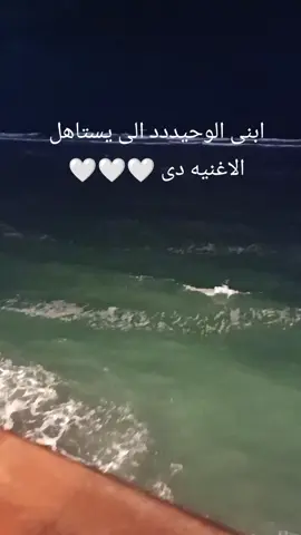 #ترند_تيك_توك #makemefamous #تيك_توك_ #مصر_السعوديه_العراق_فلسطين #مصر_العراق_السعودية_تونس_المغرب_الجزائر 