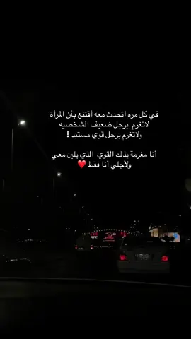 #جده #الرياض #.#اكسبلوررررررر #اكسبلوررررررر 