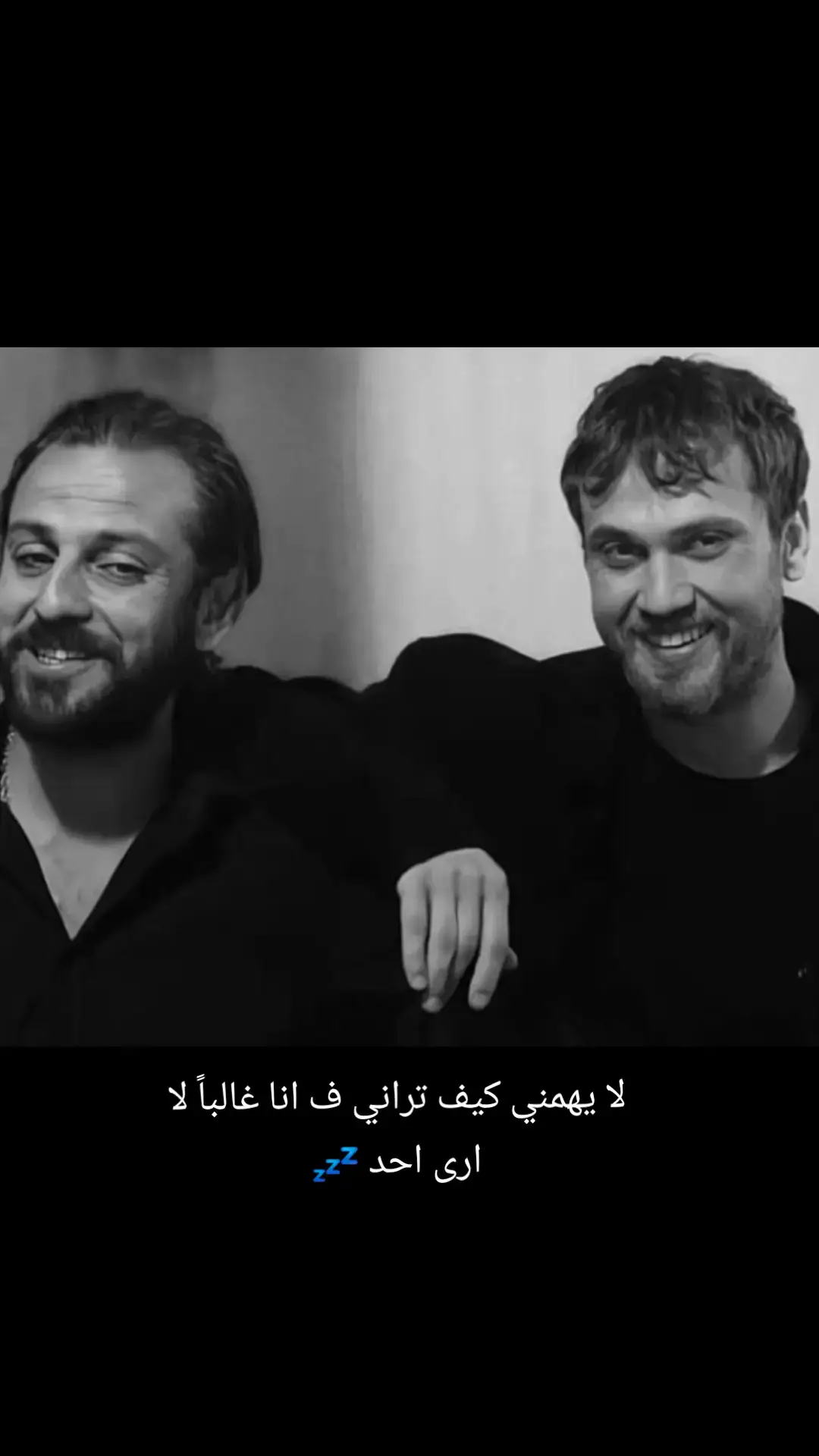 #ياماش_كوشفالي #çukur #fyp  #اراس_بولوت_اينملي  #اكسبلورexplore  #جومالي_كوشوفالي  #ياماش_كوشوفالي_الحفرة🇹🇷 
