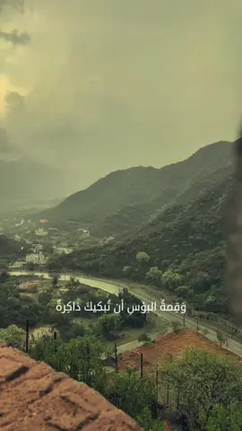 #CapCut #اللهم أرحم فقيدي وجميع موتى المسلمين#اكسبلورexplore❥ 
