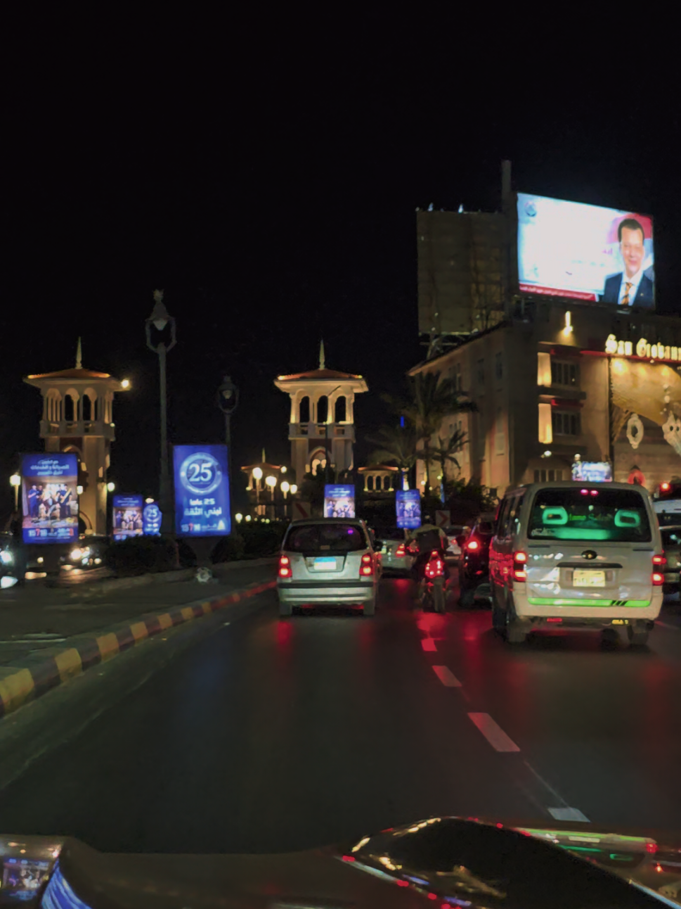 #اسكندريه_العشق #ستوريات #الرايقة #مابتغيبش #عمرو_دياب_احلي_كوبليه #اغاني_بالسيارة #ماتفسده_الحياة_تصلحه_فره_بالسيارة 