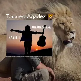 #musique #❤️❤️❤️❤️❤️❤️❤️❤️✌️✌️✌️✌️😍 #2025🌹 