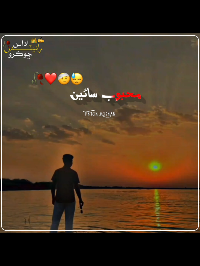 #foryoupage❤️❤️ #foryoupage #foryoupage❤️❤️ #foryoupage #foryoupage❤️❤️ #foryou #foryou #foryoupage #foryoupage❤️❤️ #foryoupage #foryou 