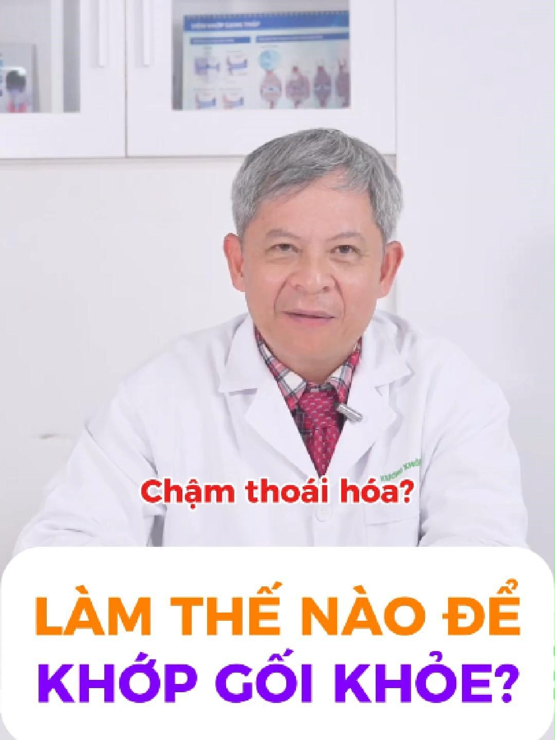 Làm thế nào để khớp gối khỏe mạnh, chậm thoái hóa khớp gối? Sống vui, sống khỏe với khớp gối đã bị thoái hóa, chấn thương, phẫu thuật. Mời quý vị xem hết video để được BS Tăng Hà Nam Anh và BS Đại TNH giải đáp! #LearnOnTikTok #daukhopgoi #songkhoe #thoaihoakhop #thoaihoacotsong #HA
