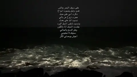 #اكسبلور #foryou #fyp  #تصويري📷 