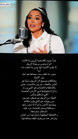 #الشعب_الصيني_ماله_حل😂😂 #explore #fyp #اكسبلور 