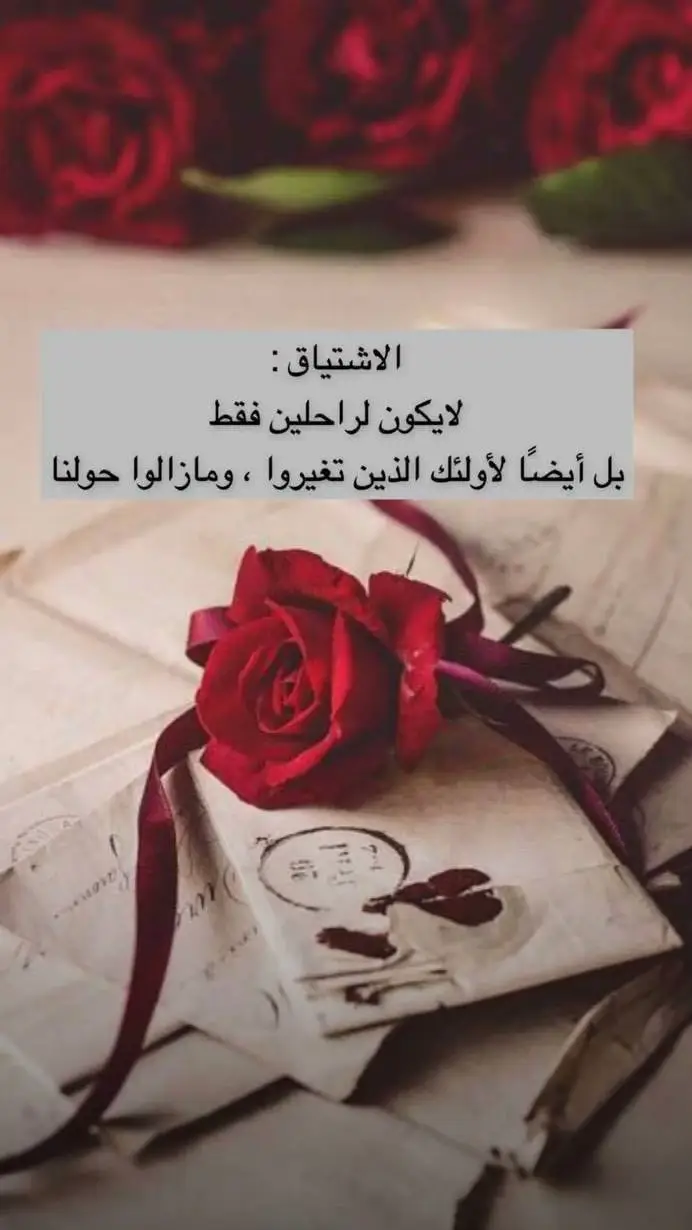 #خواطر #صباحيات #كسبلور 